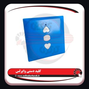 موتور ساید 300 کیلو پاورلیفت ( مس ) - تصویر 9
