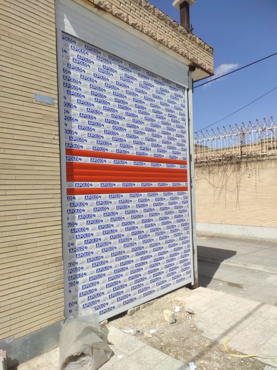 کرکره برقی در یاسوج