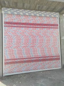 کرکره برقی