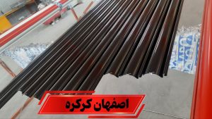 Electric shop shutters